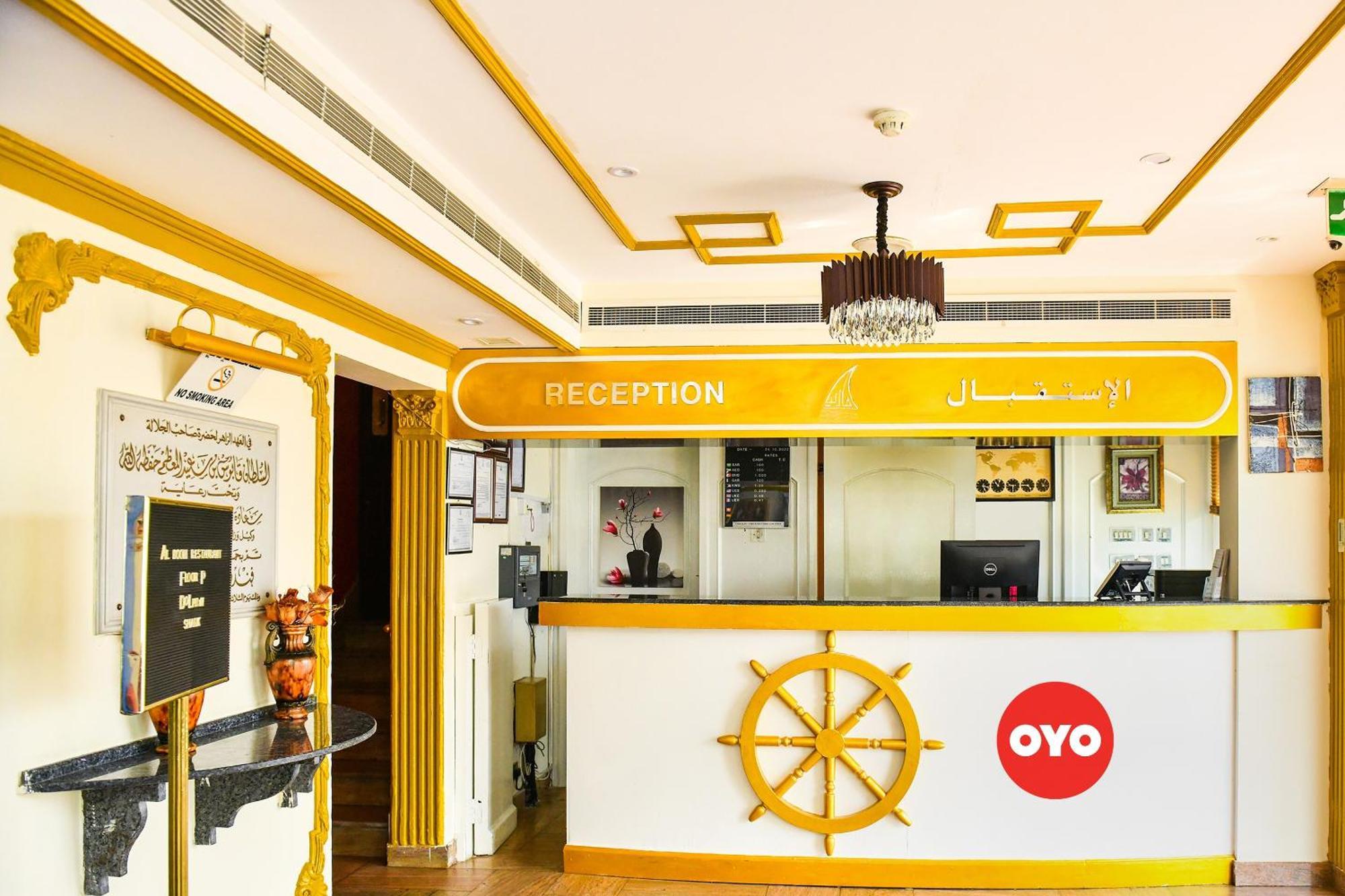 OYO 137 Marina Hotel Mascate Exterior foto